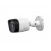 Camera Dahua HAC-HDW1100RMP